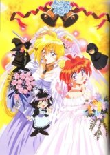 BUY NEW slayers - 186241 Premium Anime Print Poster